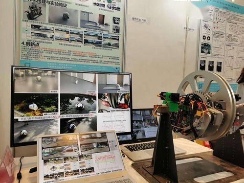 第二届中国研究生机器人创新设计大赛总决赛开赛,154支参赛队角逐中国西部科技创新港